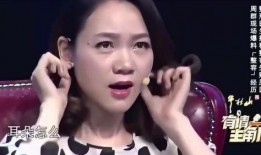 荣大夫爆料祖儿视频